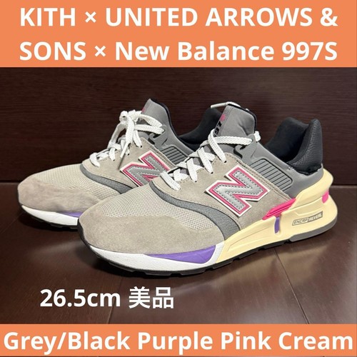 Sneakers uomo kith - uomo, new